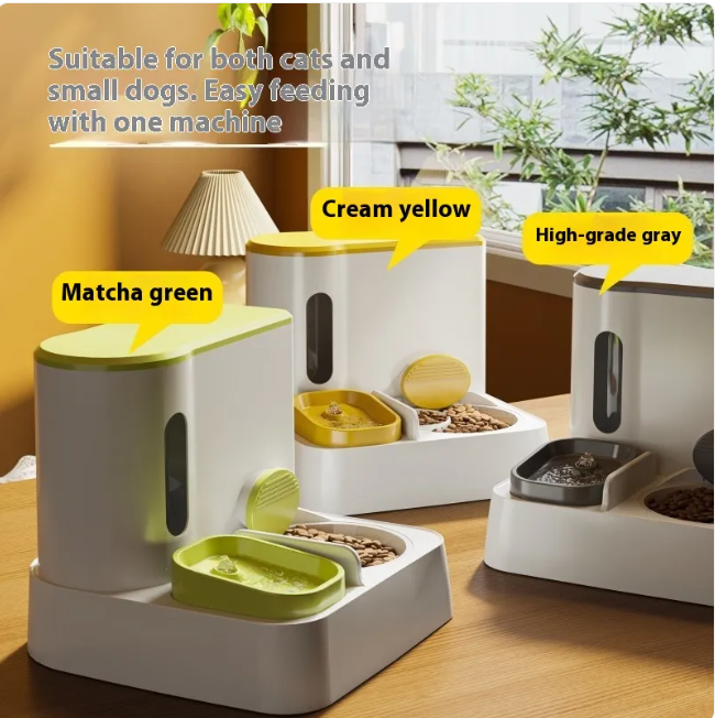 Automatic Dual-Bowl Cat Feeder